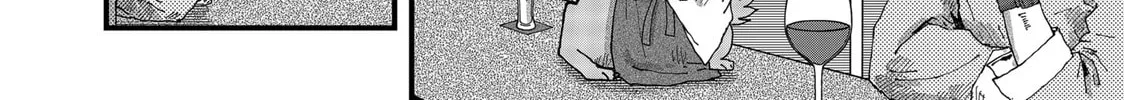 Read Red Cat Ramen chapter 135 image 15 on Lezhin