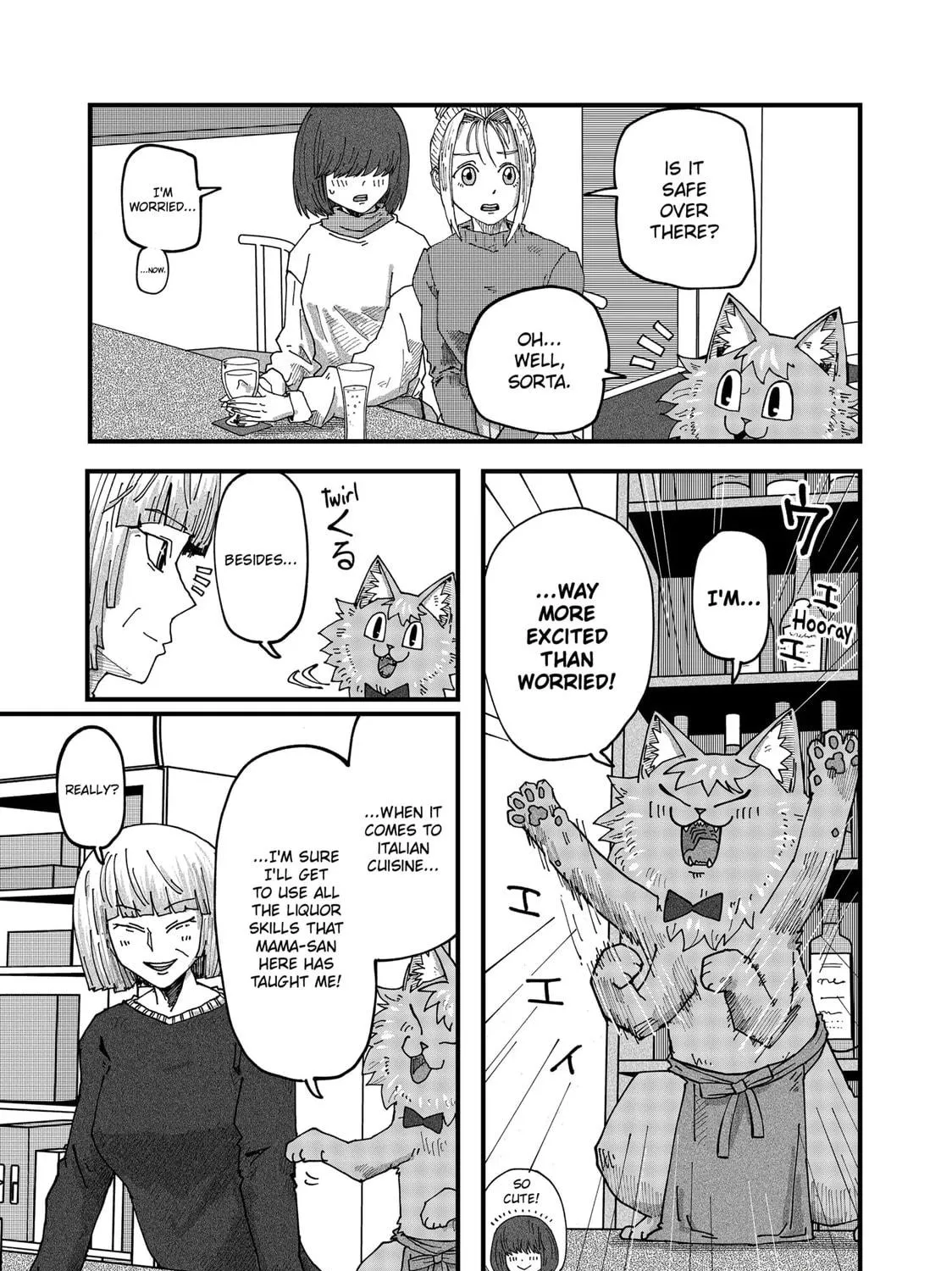 Read Red Cat Ramen chapter 135 image 16 on Lezhin