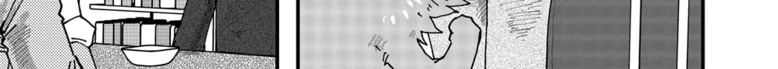 Read Red Cat Ramen chapter 135 image 25 on Lezhin