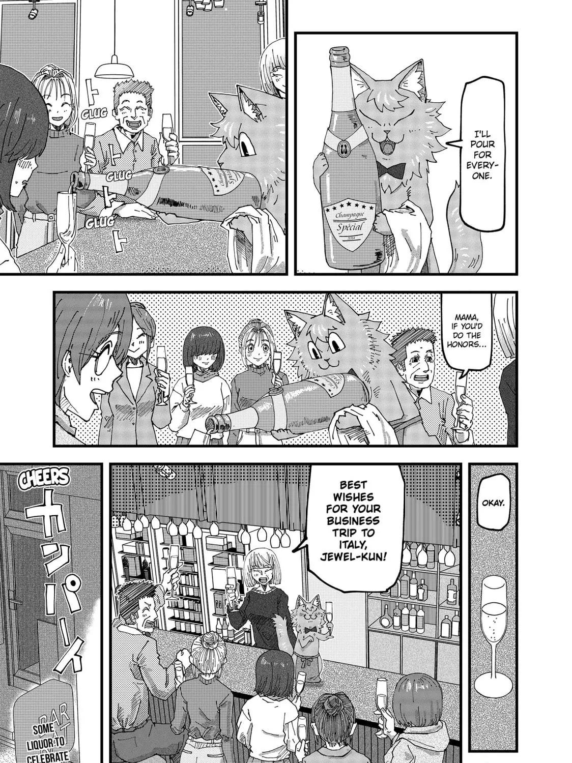 Read Red Cat Ramen chapter 135 image 28 on Lezhin
