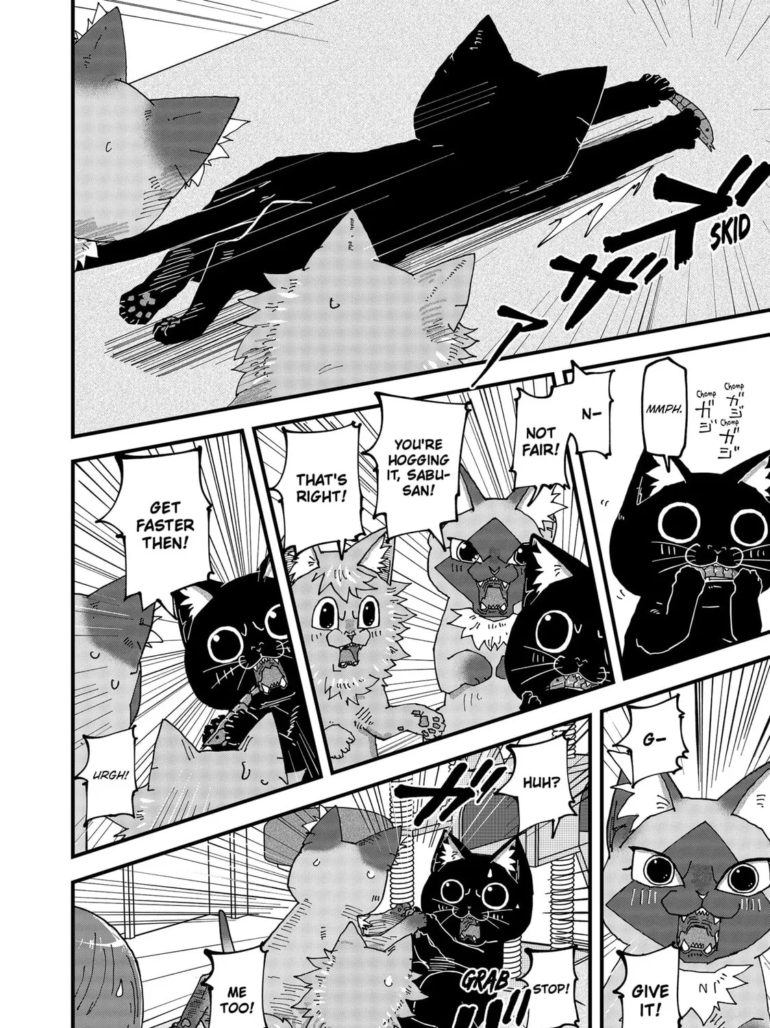Read Red Cat Ramen chapter 137 image 18 on Lezhin