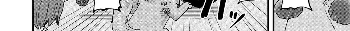 Read Red Cat Ramen chapter 137 image 19 on Lezhin