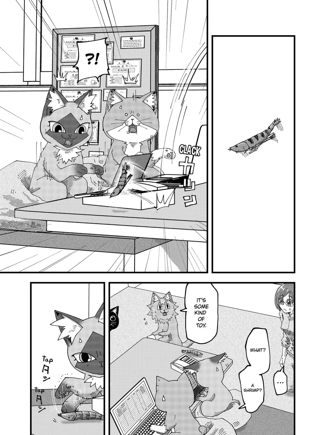 Read Red Cat Ramen chapter 137 image 8 on Lezhin