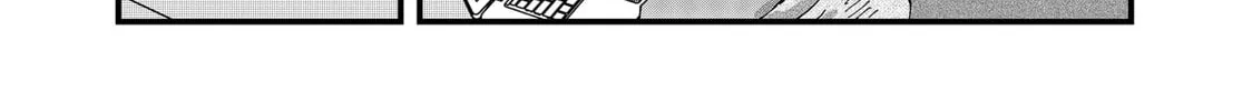 Read Red Cat Ramen chapter 137 image 9 on Lezhin