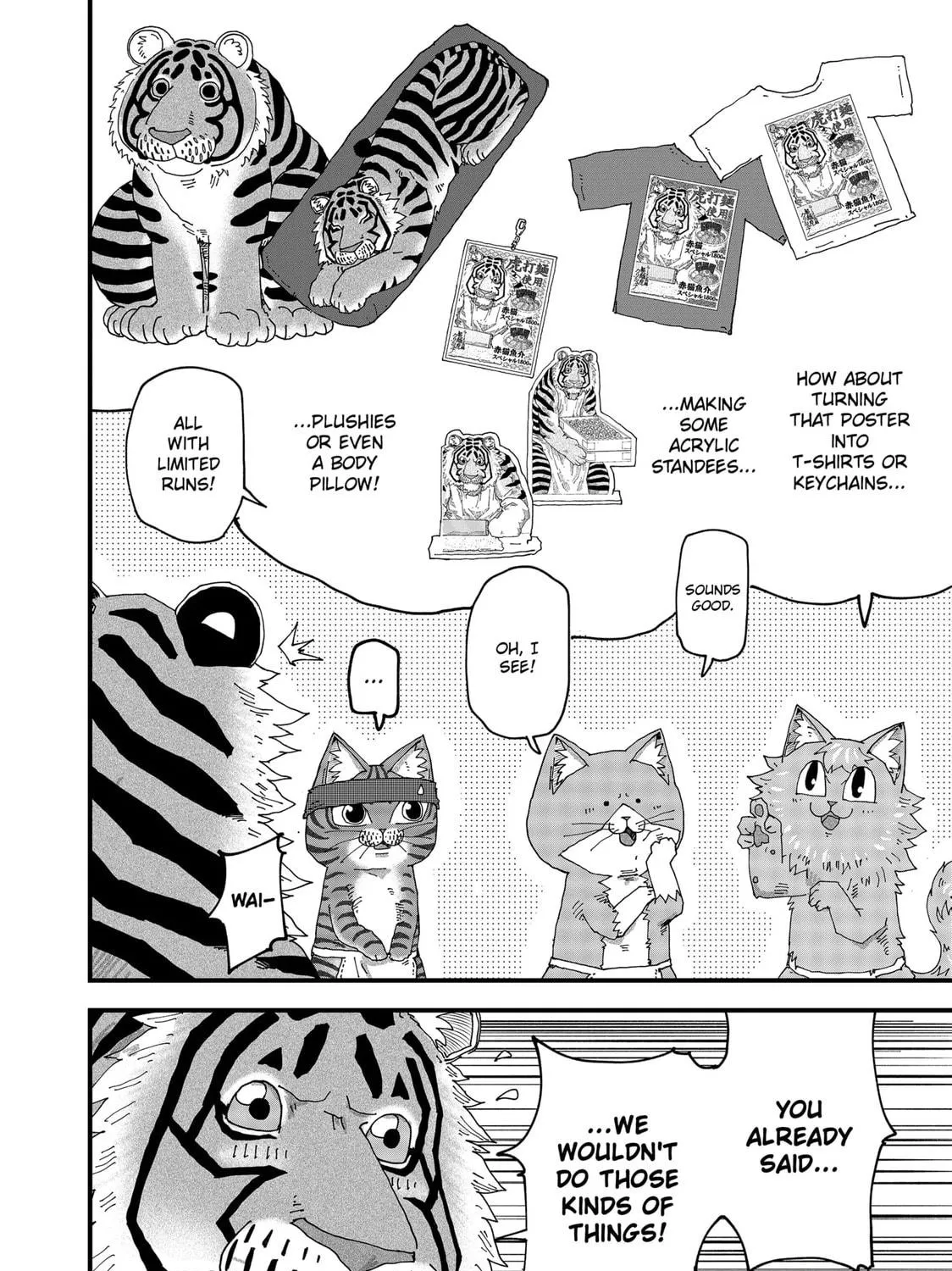 Read Red Cat Ramen chapter 138 image 10 on Lezhin