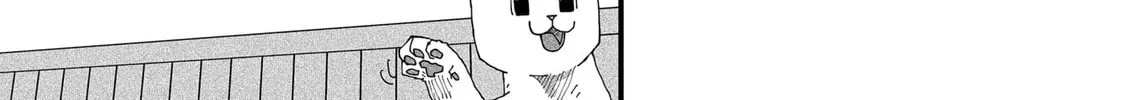 Read Red Cat Ramen chapter 138 image 13 on Lezhin