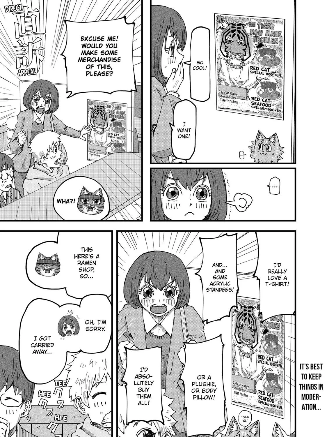 Read Red Cat Ramen chapter 138 image 28 on Lezhin