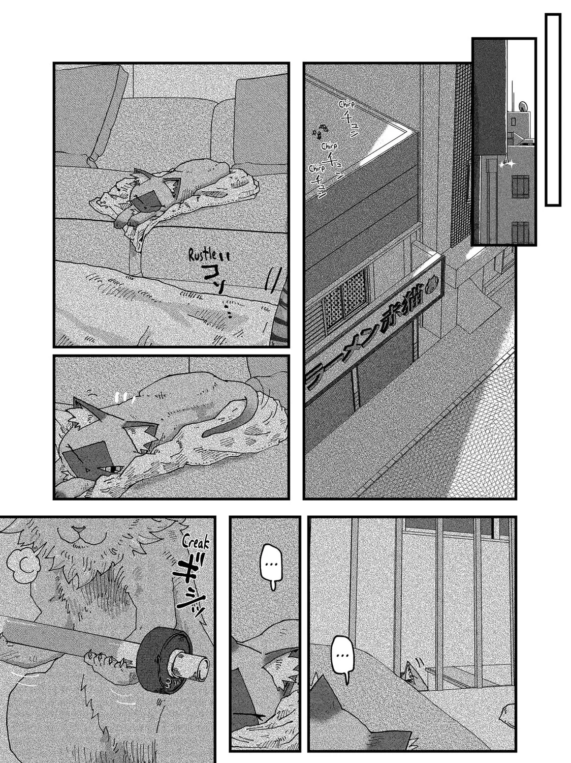 Read Red Cat Ramen chapter 139 image 12 on Lezhin