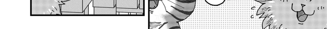 Read Red Cat Ramen chapter 139 image 19 on Lezhin