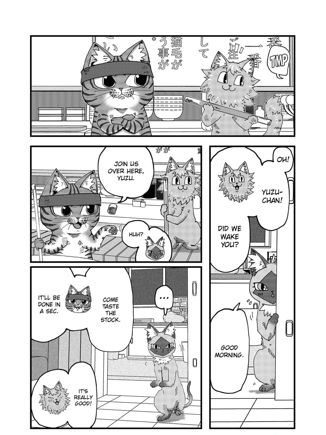 Read Red Cat Ramen chapter 139 image 22 on Lezhin