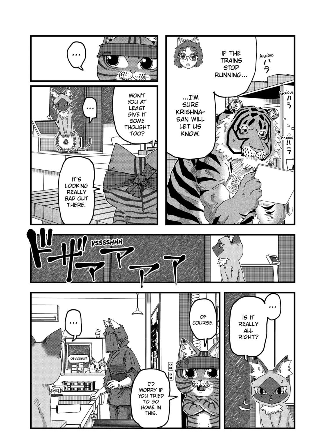 Read Red Cat Ramen chapter 139 image 6 on Lezhin