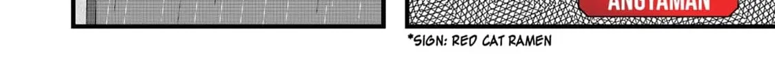 Read Red Cat Ramen chapter 14 image 1 on Lezhin