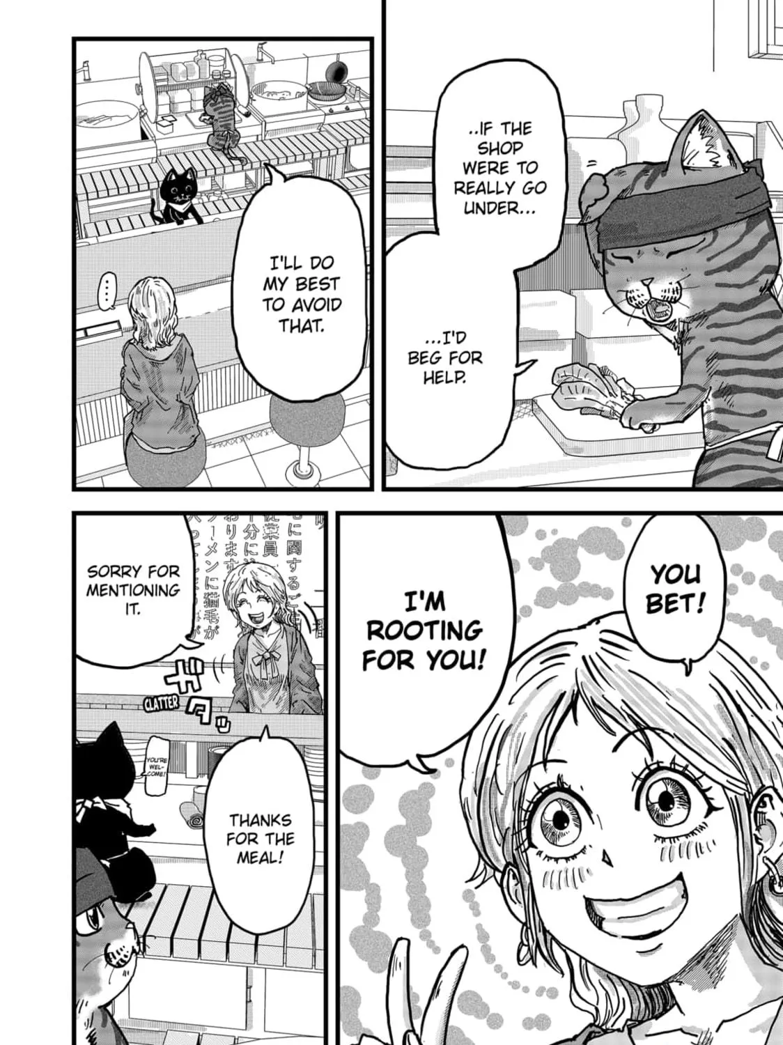 Read Red Cat Ramen chapter 14 image 10 on Lezhin