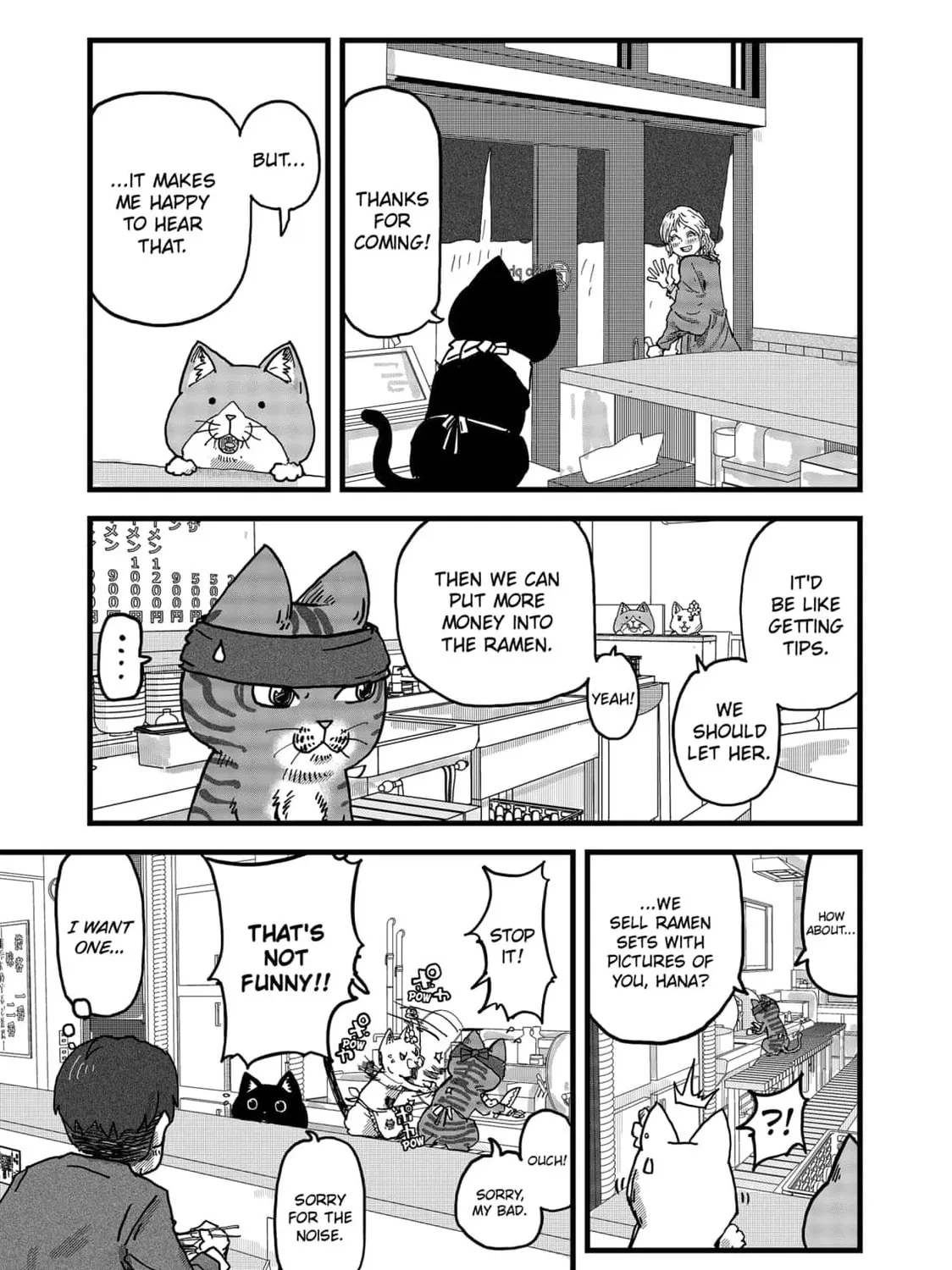 Read Red Cat Ramen chapter 14 image 12 on Lezhin