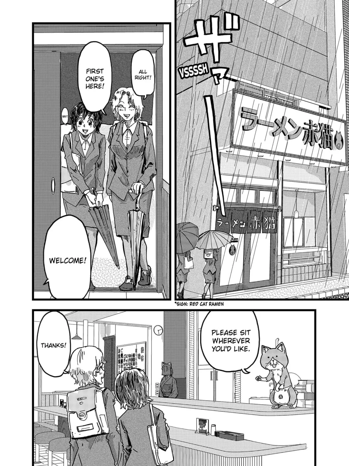 Read Red Cat Ramen chapter 14 image 14 on Lezhin