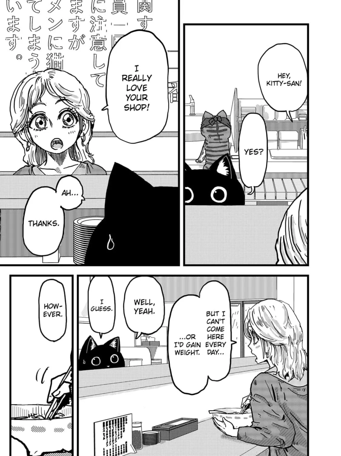 Read Red Cat Ramen chapter 14 image 4 on Lezhin