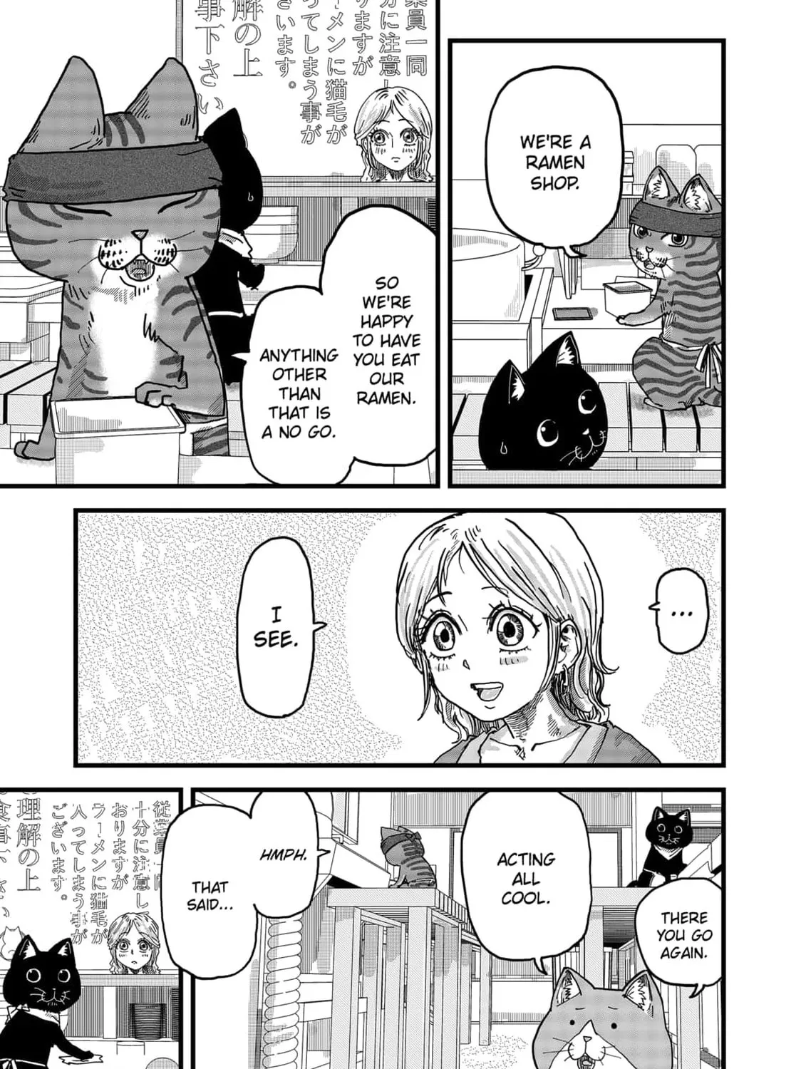 Read Red Cat Ramen chapter 14 image 8 on Lezhin