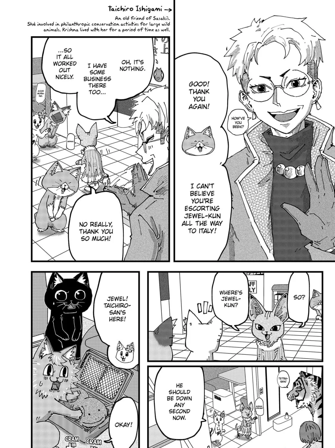 Read Red Cat Ramen chapter 140 image 10 on Lezhin