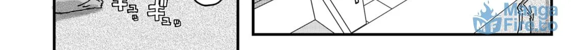 Read Red Cat Ramen chapter 140 image 11 on Lezhin