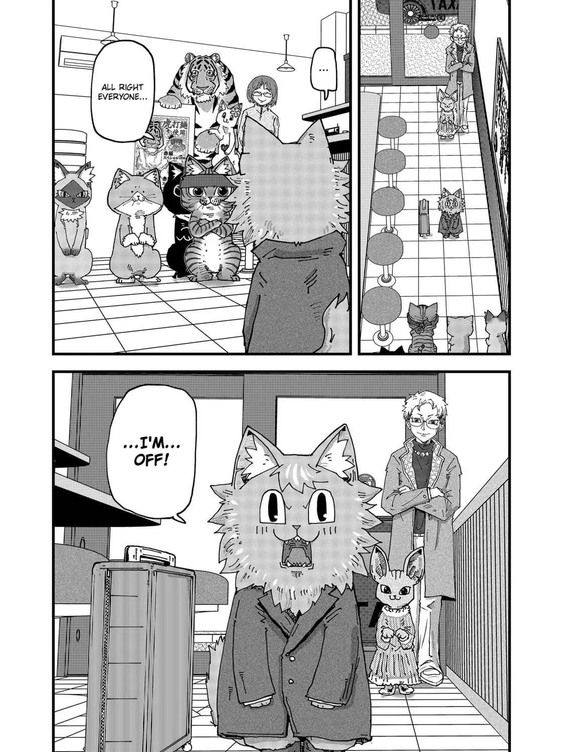 Read Red Cat Ramen chapter 140 image 12 on Lezhin