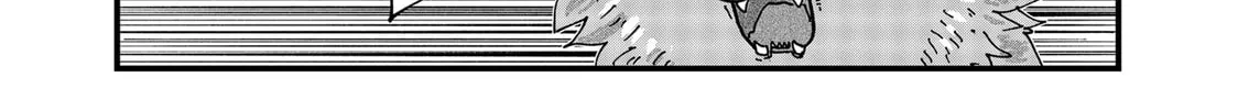 Read Red Cat Ramen chapter 140 image 15 on Lezhin