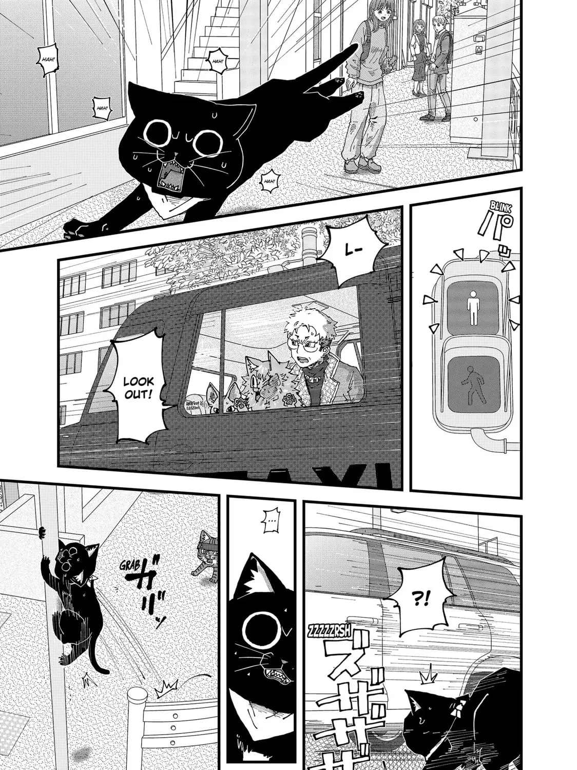 Read Red Cat Ramen chapter 140 image 24 on Lezhin
