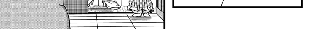 Read Red Cat Ramen chapter 140 image 9 on Lezhin