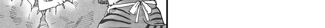 Read Red Cat Ramen chapter 142 image 13 on Lezhin