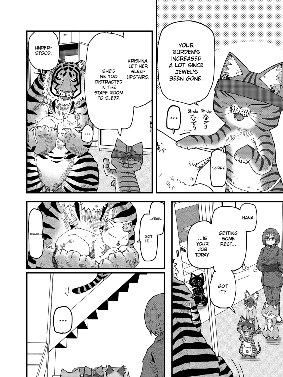 Read Red Cat Ramen chapter 142 image 14 on Lezhin