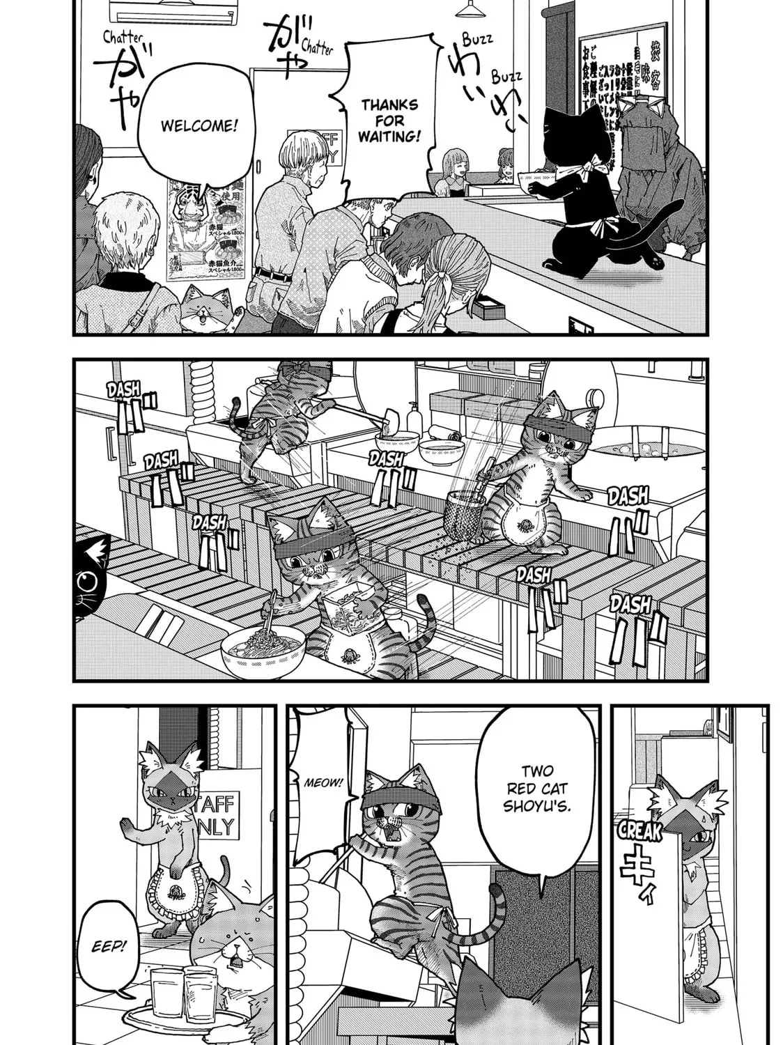 Read Red Cat Ramen chapter 142 image 18 on Lezhin