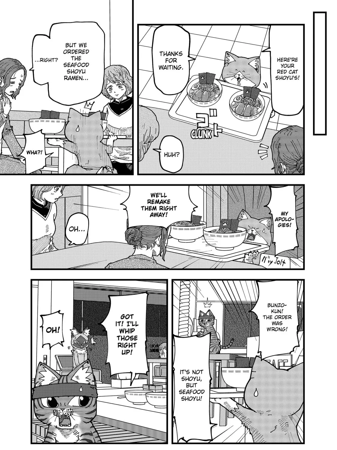 Read Red Cat Ramen chapter 142 image 20 on Lezhin