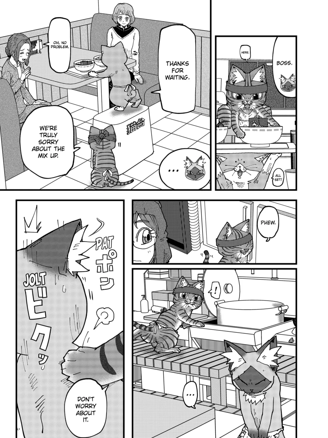 Read Red Cat Ramen chapter 142 image 24 on Lezhin