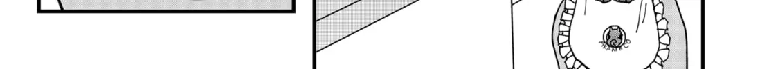 Read Red Cat Ramen chapter 142 image 25 on Lezhin