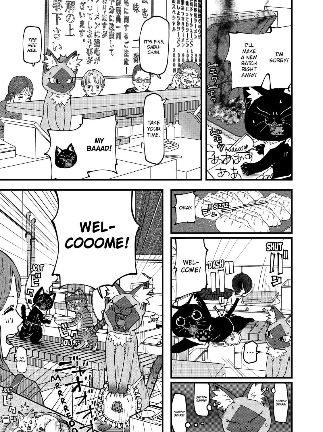 Read Red Cat Ramen chapter 142 image 28 on Lezhin