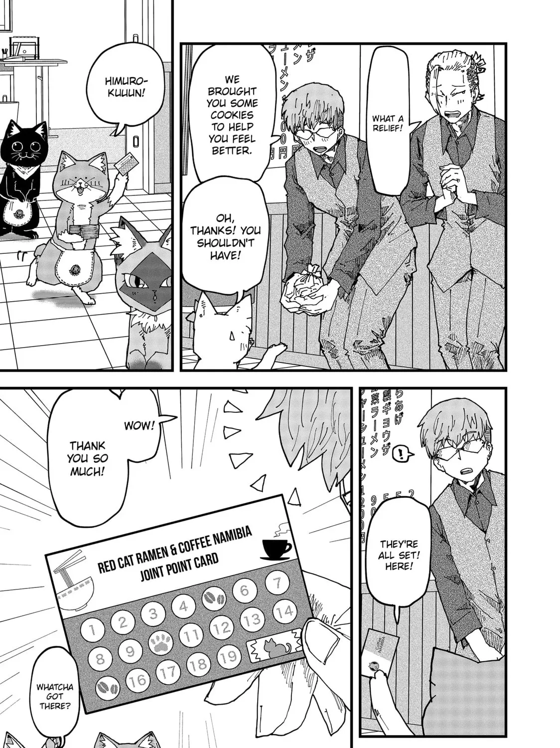 Read Red Cat Ramen chapter 143 image 12 on Lezhin