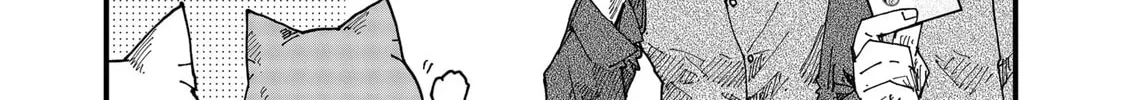 Read Red Cat Ramen chapter 143 image 15 on Lezhin