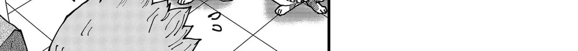 Read Red Cat Ramen chapter 143 image 21 on Lezhin