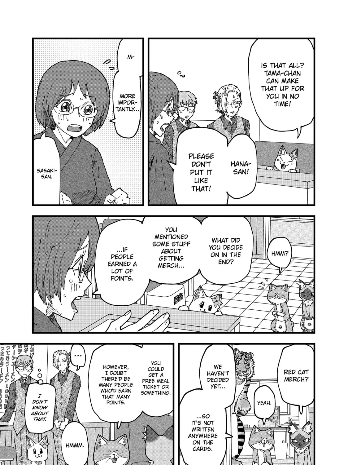 Read Red Cat Ramen chapter 143 image 24 on Lezhin