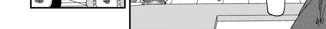 Read Red Cat Ramen chapter 143 image 3 on Lezhin