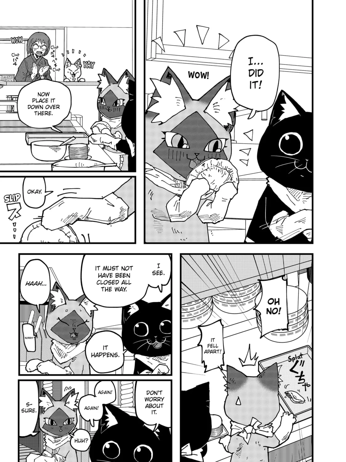 Read Red Cat Ramen chapter 144 image 20 on Lezhin