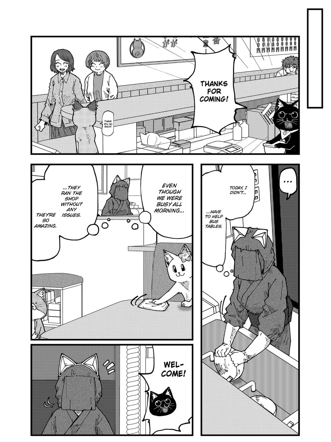 Read Red Cat Ramen chapter 146 image 14 on Lezhin