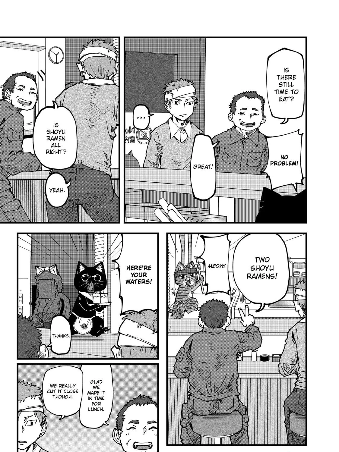 Read Red Cat Ramen chapter 146 image 16 on Lezhin