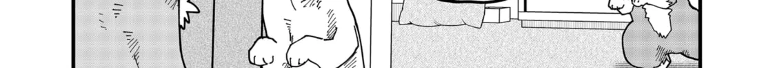 Read Red Cat Ramen chapter 146 image 3 on Lezhin