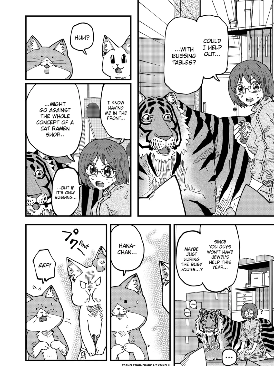 Read Red Cat Ramen chapter 146 image 6 on Lezhin