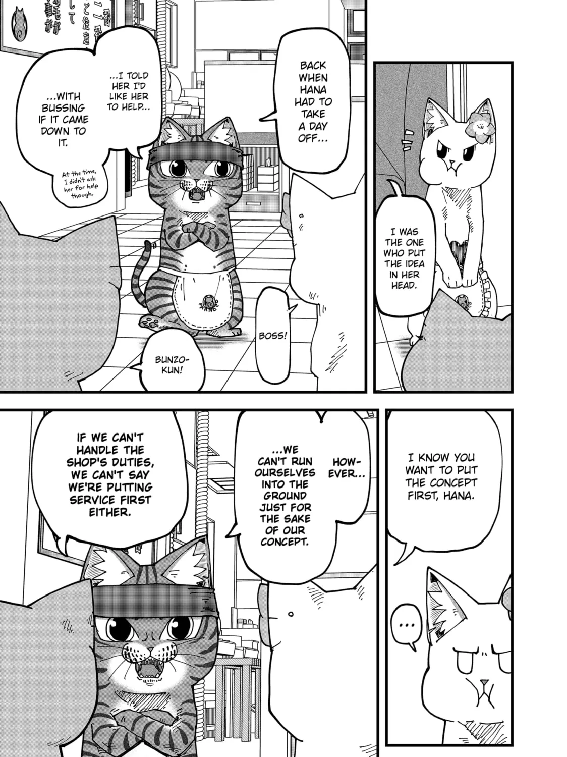Read Red Cat Ramen chapter 146 image 8 on Lezhin