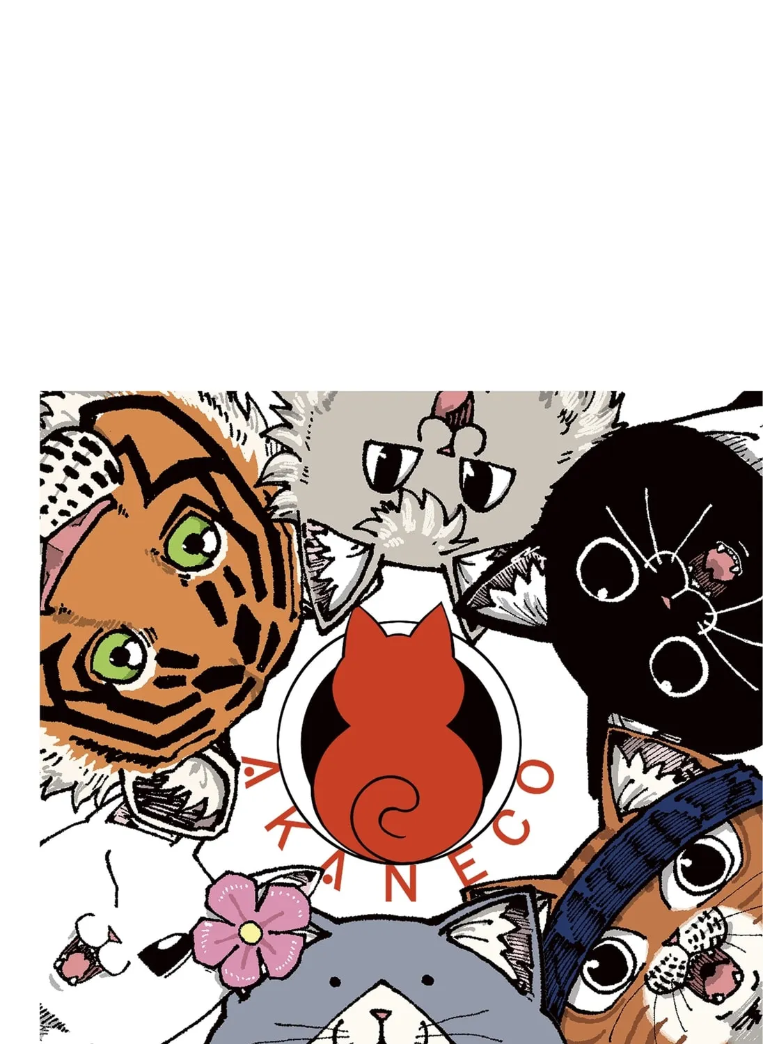 Read Red Cat Ramen chapter 147.5 image 14 on Lezhin