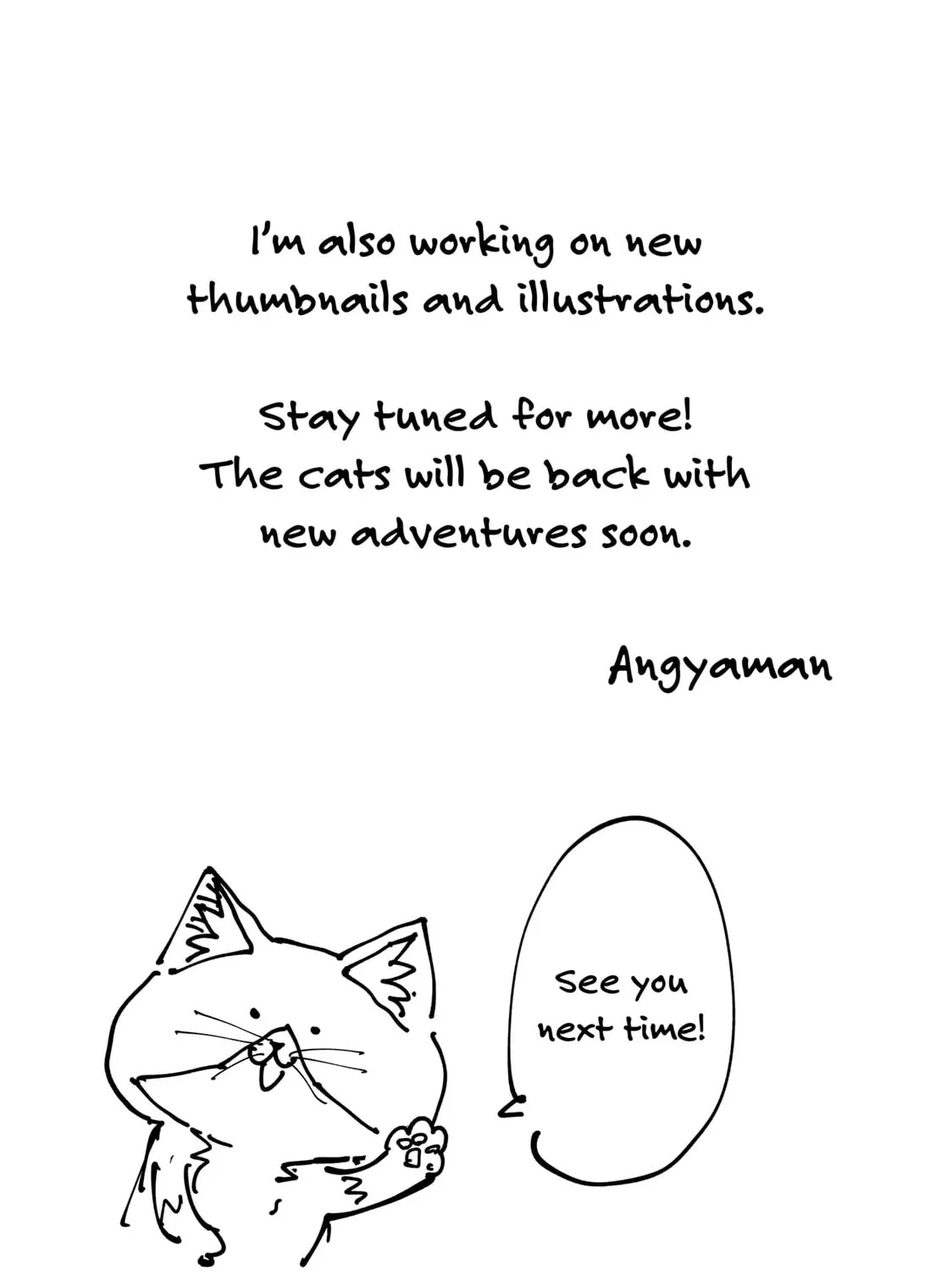 Read Red Cat Ramen chapter 147.5 image 20 on Lezhin