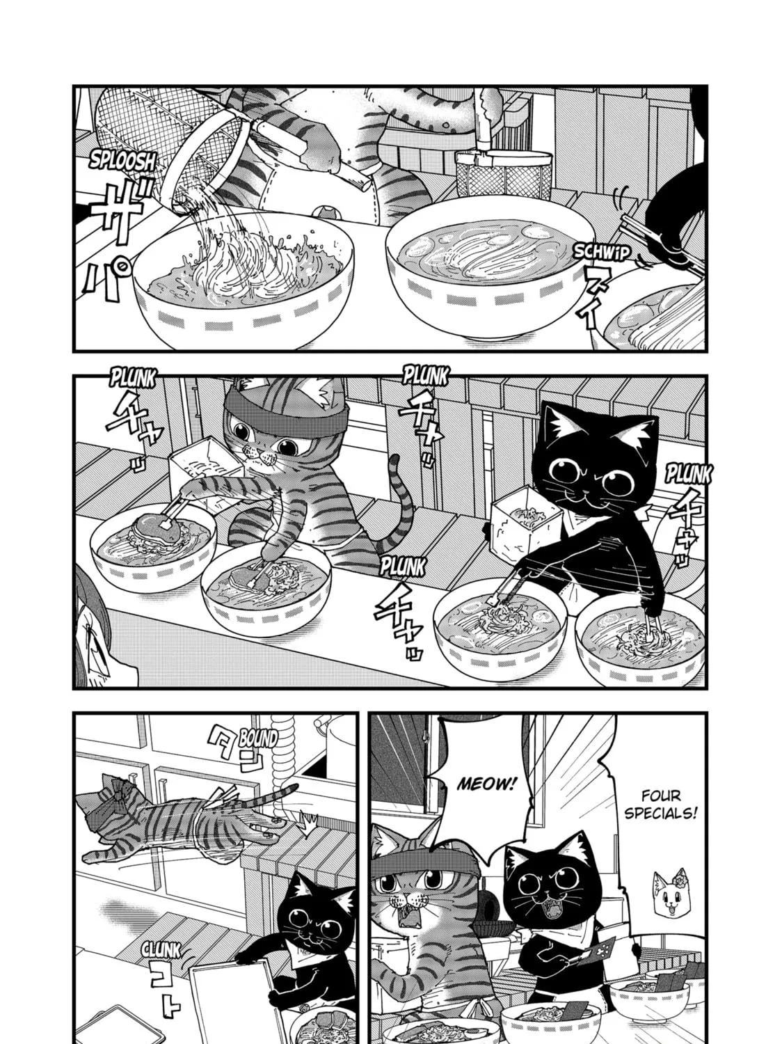 Read Red Cat Ramen chapter 147 image 10 on Lezhin