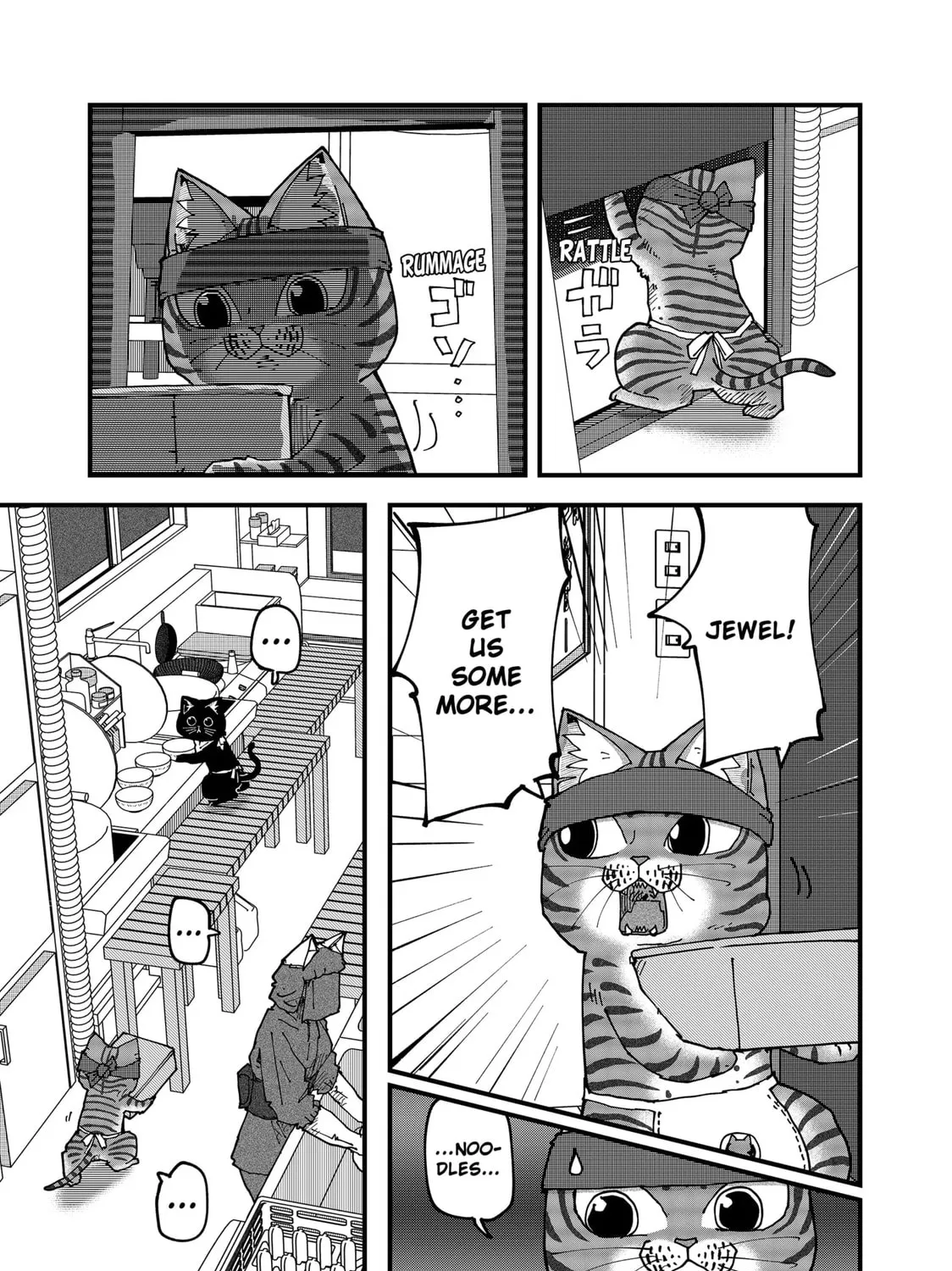 Read Red Cat Ramen chapter 147 image 12 on Lezhin