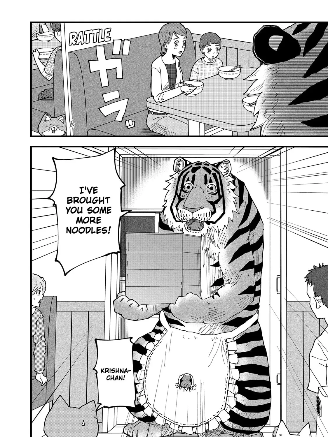 Read Red Cat Ramen chapter 147 image 14 on Lezhin